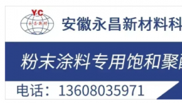 70年零掉隊！無錫市造漆廠竟靠“內(nèi)卷”突出重圍！