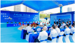 投資超2億！這個(gè)地區(qū)首個(gè)智能家居體驗(yàn)中心開工！