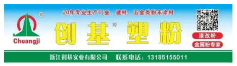 小米聯(lián)手雙鹿！高端智能制造項(xiàng)目開啟！