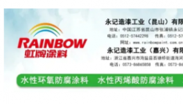 升級(jí)！全球陷入“大混戰(zhàn)”！