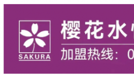 國(guó)務(wù)院令！60日內(nèi)必須支付！中小型企業(yè)“有救了”！