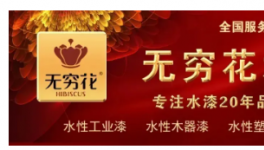 需求暴增！大批型材項目落地8條粉末線為行業(yè)注入新活力！