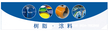 安徽省一年產(chǎn)3萬噸真石漆和1.2萬噸多彩仿石漆項目獲批！