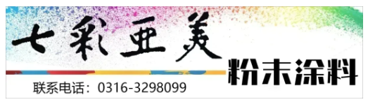 震驚！同樣彩涂板壽命竟差10年？彩涂板該怎么選？