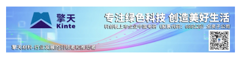 多產(chǎn)品選擇方案擎天材料透明粉專用聚酯樹脂性能再升級！