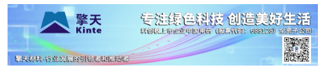 突發(fā)事件！又一家氧化鐵龍頭企業(yè)被收購！
