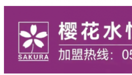 建4萬平新廠竟為降本 法孚萊“劍走偏峰”！