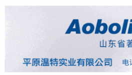 全球單體規(guī)模最大！幾百臺(tái)機(jī)器人打理“黑燈工廠”！