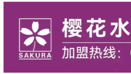 摩耳新材料攻克粘度低、流平差、不穩(wěn)定性等難題!
