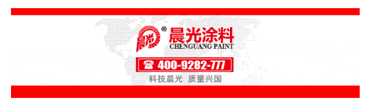 國內(nèi)首家！亞士、富思特、飛皇點贊這家原料廠如何創(chuàng)一流