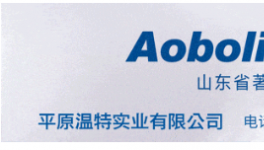 現(xiàn)場直擊！重點項目建設“火力全開”！