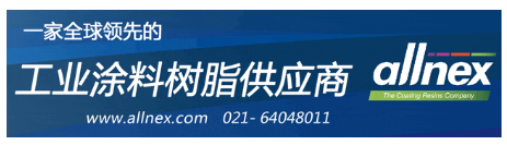 10萬億加速落地！航天瀾諾為多個重磅級項目鑄就輝煌！