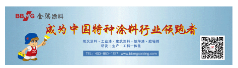 沒訂單！客戶親臨現(xiàn)場！400多人齊聚！