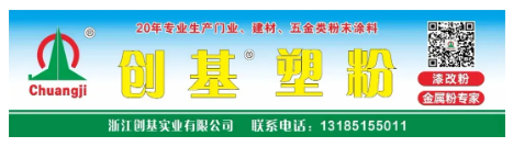 出海？投資？風(fēng)控？展辰集團(tuán)精英揭秘未來規(guī)劃！