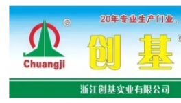 1.25億美元！陶氏化學出售其在 DowAksa 合資公司的所有權(quán)！