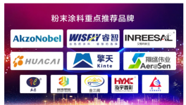 浙江又一條高速噴粉線即將投運！