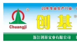 巴斯夫涂料與豐田歐洲公司建立戰(zhàn)略合作共同開發(fā)油漆項(xiàng)目