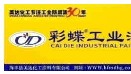 多省廢止風(fēng)光發(fā)電項(xiàng)目！