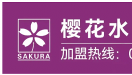 內(nèi)卷壓力下業(yè)績突飛猛進(jìn) 解讀仲瑪標(biāo)簽的“與眾不同”！