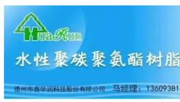 重磅！唐山兩大百萬噸級鋼鐵項(xiàng)目，獲批！