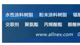 共繪綠色藍(lán)圖，深賽爾引領(lǐng)板材行業(yè)高質(zhì)量發(fā)展新篇章！