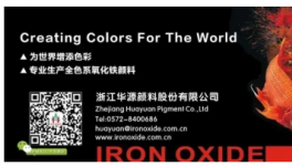 超負(fù)荷接單！寶鋼黃石彩涂和鍍鋅接單量同比增長(zhǎng)300%！