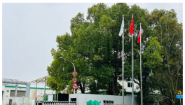 12萬億利好！麥加芯彩打造強大的工業(yè)涂料平臺企業(yè)！