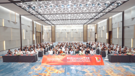 重磅官宣 | 意大利Novacolor正式通過中國3C認證！