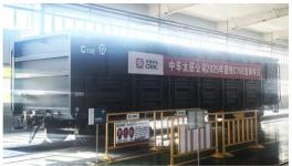 首批200輛交驗！華豹太原車輛涂裝再創(chuàng)佳績!