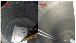 再創(chuàng)全球記錄！4000級(jí)高爐噴注造襯完成！