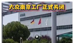 走了！全走了！外資“集中撤離”！                                