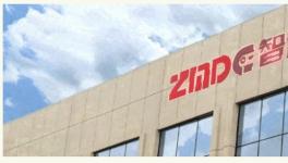 訂單足，車間忙！智邁德股份全力以赴促生產(chǎn)！