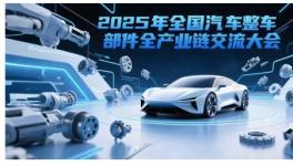 注意！客戶全來了！    