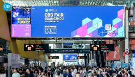 引爆關(guān)注！美涂士首秀廣州建博會(huì)“局舊改主題展”