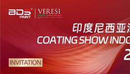 綠色涂裝賦能出海！巴德士集團(tuán)將亮相2025印尼涂料展！