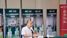 泉州范式加速全國(guó)復(fù)制 三棵樹(shù)“馬上住”煥新進(jìn)入爆發(fā)期