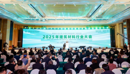 金隅涂料三項“揭榜掛帥” 建筑涂料行業(yè)