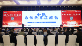 “國(guó)產(chǎn)第一桶防火涂料”到行業(yè)標(biāo)準(zhǔn)制定者 金隅涂料