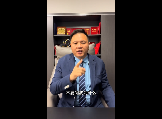 防水涂料阿爾法總裁衛(wèi)向陽(yáng)：年底欠款不結(jié) 來(lái)年一概不賒賬