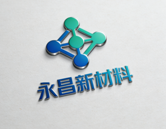 創(chuàng)新專利獲批，產(chǎn)能擴(kuò)容，永昌新材料穩(wěn)健前行