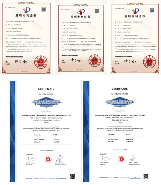 睿智功能涂料助力系統(tǒng)門窗創(chuàng)新升級，共啟建筑美學(xué)