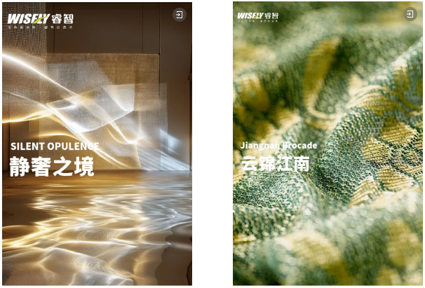 睿智功能涂料助力系統(tǒng)門窗創(chuàng)新升級，共啟建筑美學(xué)