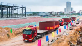 華南鈦谷建設(shè)全面提速 粵橋新材引千億級鈦鋯產(chǎn)業(yè)集群崛起