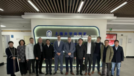 產(chǎn)教融合！上海大學(xué)攜手阿克蘇諾貝爾共探合作新篇