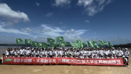 脫穎而出！三棵樹連續(xù)九年上榜！