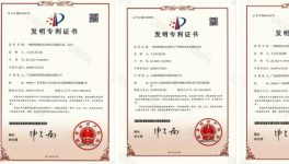 睿智功能涂料助力系統(tǒng)門窗創(chuàng)新升級，共啟建筑美學