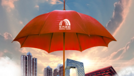 東方雨虹擬并購(gòu)世界五金100%股權(quán) 擴(kuò)大海外市場(chǎng)布局