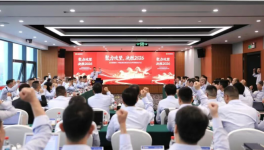 戰(zhàn)鼓催征！展辰新材2026年工業(yè)木器漆營銷啟動大會圓滿召開