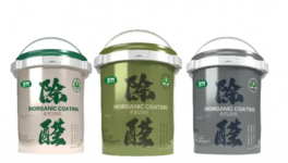 200萬人受甲醛威脅！玉竹集團(tuán)讓老百姓住上“好房子”！