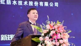 李衛(wèi)國(guó)：絕對(duì)決心，實(shí)干立身！東方雨虹 2026生存與進(jìn)擊宣言